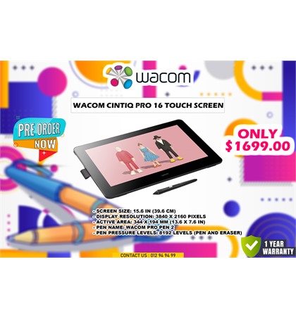 does wacom cintiq 16 have touch screen