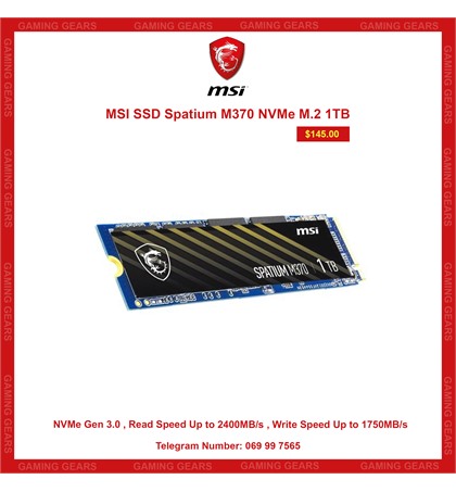 Msi spatium m370 обзор